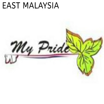 MY PRIDE PRODUCT (EAST MALAYSIA) /  PRODUK MY PRIDE (SABAH DAN SARAWAK)